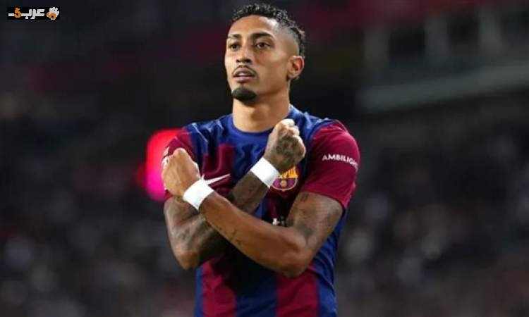 الهلال والنصر يتصارعان لضم رافينيا من برشلونة في صفقة مفاجئة