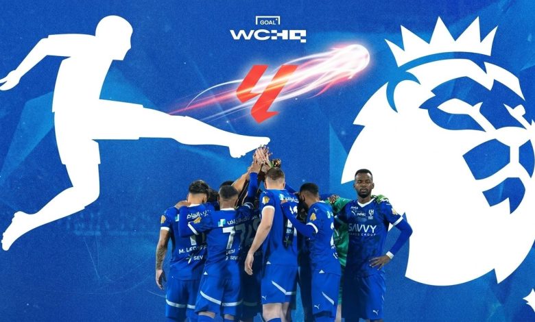 الهلال يتحدى أندية الدوريات الكبرى رغم موسم صعب ويقترب من قمة التمثيل المونديالي