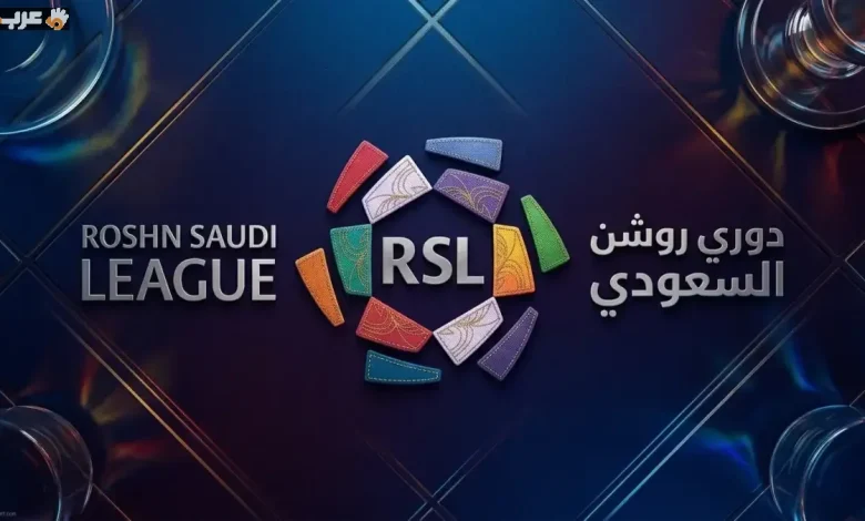 الهلال يتفوق على النصر ويهيمن على مليارات معايير الاستقطاب