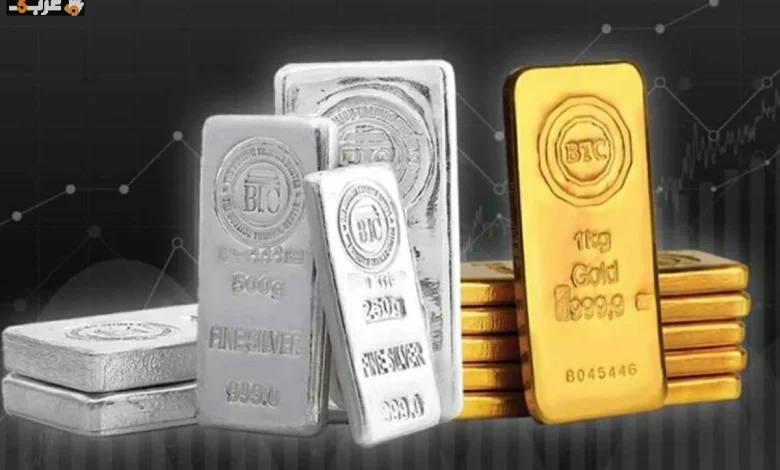 انخفاض الذهب مستمر والفضة تستقر عند 68.50 دولار