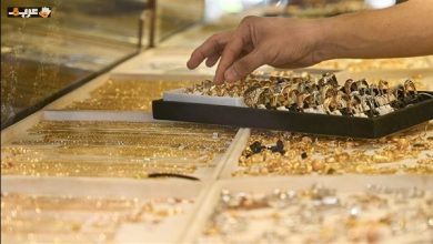 انخفاض جديد في أسعار جرام الذهب والجنيه الذهب يدفع المستثمرين للترقب