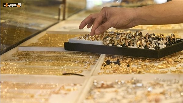انخفاض جديد في أسعار جرام الذهب والجنيه الذهب يدفع المستثمرين للترقب