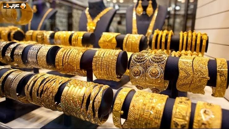 انخفاض سعر الذهب في مصر 420 جنيهًا وعيار 21 يصل إلى 6065 جنيهًا اليوم