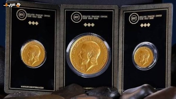 انخفاض سعر جنيه الذهب إلى 960 جنيهًا مساء اليوم وكواليس التخفيض