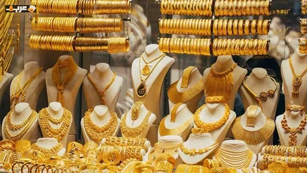 انخفاض كبير في أسعار الذهب بمصر اليوم يربحك 20 جنيهًا
