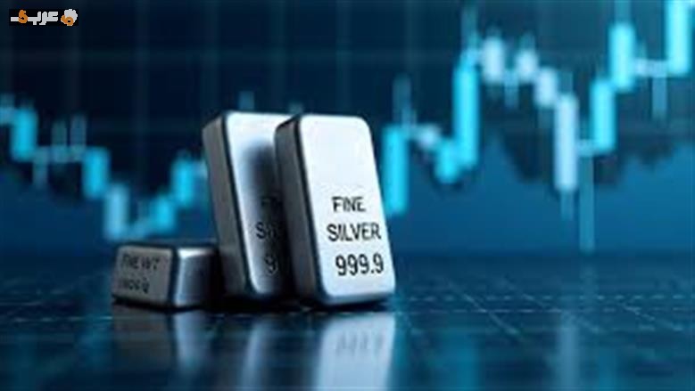 انخفاض مثير في أسعار الفضة بمصر بسبب تراجع الأسواق العالمية