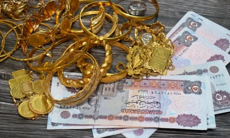 انخفاض مفاجئ في أسعار الذهب بمصر الاثنين 8 يونيو 2026 وفق CNN الاقتصادية