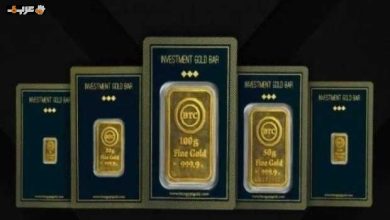 انخفاض مفاجئ في أسعار الذهب والسبائك والجنيهات وأثره على goldera وbtc وsam