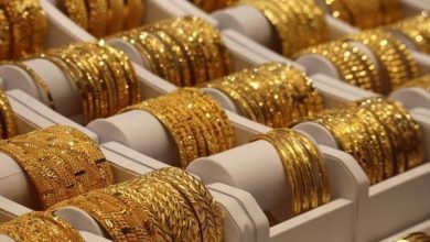 انخفاض مفاجئ في أسعار الذهب وتراجع الأوقية تحت 4300 دولار