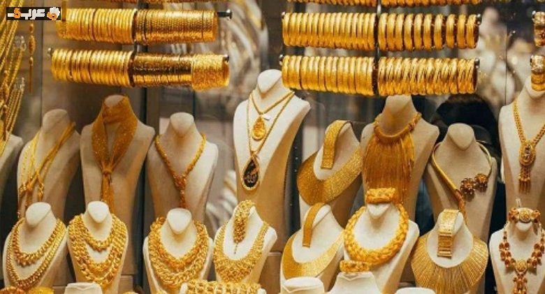 انطلاق أسعار الذهب في مصر الأربعاء 17 يونيو 2026 تغيرات مفاجئة منتظرة