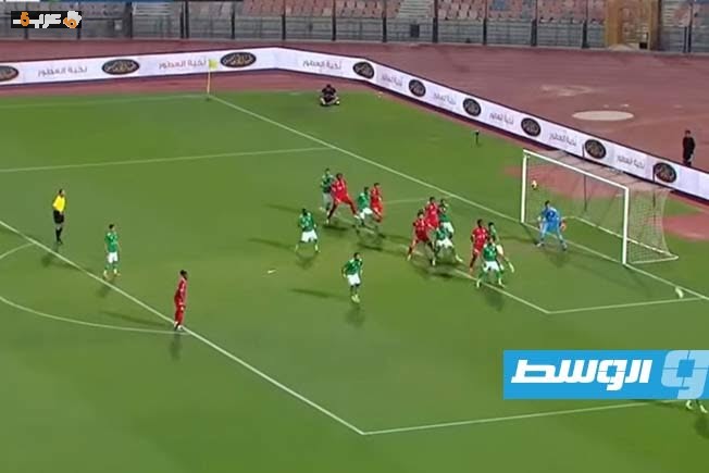 انطلق نهائي كأس ليبيا بين الأهليين في القاهرة بقيادة الحكم غازي