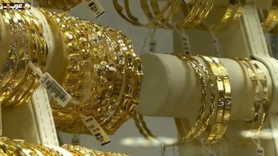 انهيار مفاجئ في أسعار الذهب بمصر وهبوط عيار 21 إلى 1600 جنيه