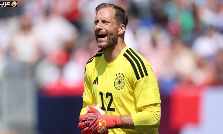 باومان يكشف لأول مرة حقيقة استبعاده لصالح نوير من منتخب ألمانيا في كأس العالم