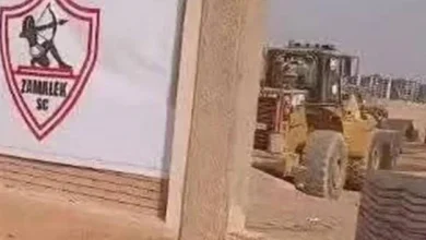 بتوجيهات رئاسية رئيسية وزارة الشباب والرياضة تعلن حل أزمة أرض نادي الزمالك بشكل نهائي