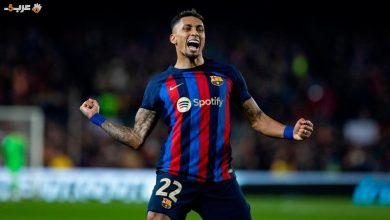 بعد المونديال الهلال يستعد لخطف رافينيا من برشلونة صفقة القرن بانتظارك