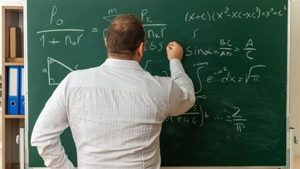 بوابة الوظائف الحكومية رابط الاستعلام عن موعد الامتحان الإلكتروني لمسابقة معلم مساعد