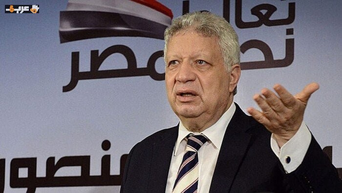 تأجيل محاكمة عضو مجلس إدارة نادي الزمالك في قضية سب مرتضى إلى 17 يوليو