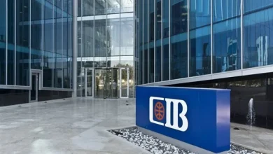 تحديث الأنظمة يتسبب في تعطل بعض خدمات بنك CIB صباح يوم الجمعة وتأثيره على العملاء