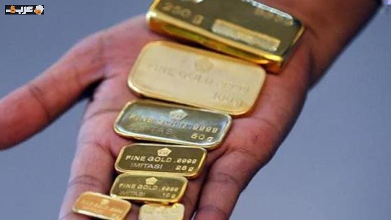 تراجع أسعار سبائك الذهب بشكل مفاجئ الخميس 11-6-2026