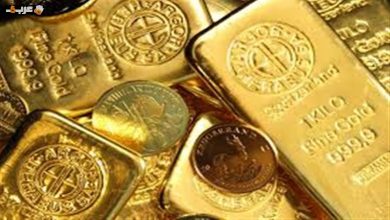 تراجع الذهب عالمياً 2% بعد قرار الفيدرالي بتثبيت الفائدة