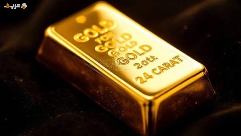 تراجع الفضة محليًا مع إعلان الهدنة بين أمريكا وإيران