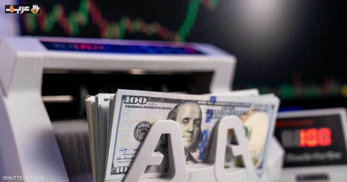 تراجع سعر الدولار أمام الجنيه في نهاية تعاملات اليوم الأربعاء 17 يونيو 2026 مما يؤثر على سوق العملات والبنوك المحلية