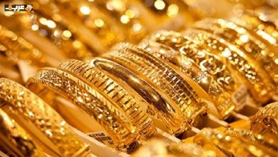تراجع مفاجئ في أسعار الذهب بمصر اليوم الثلاثاء 16 يونيو 2026