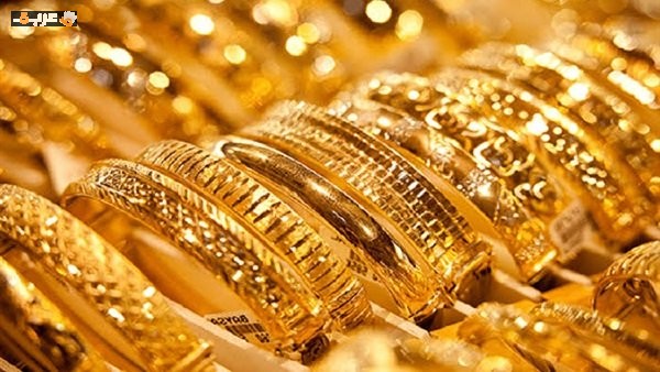 تراجع مفاجئ في أسعار الذهب بمصر اليوم الثلاثاء 16 يونيو 2026