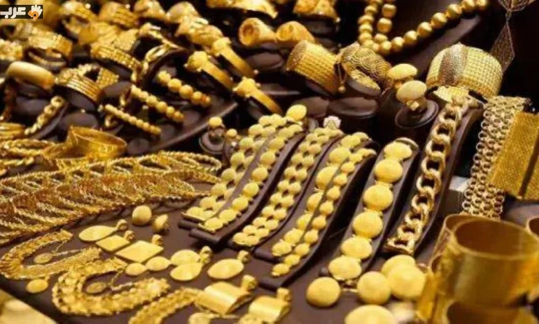 تراجع مفاجئ في سعر الذهب عيار 21 بمصر اليوم الثلاثاء 16 يونيو 2026