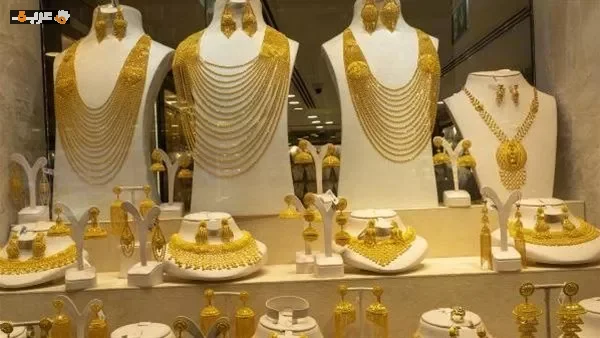 تراجع ملحوظ في أسعار الذهب بمصر اليوم الاثنين 8 يونيو 2026