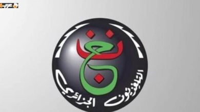 تردد قناة الجزائرية الرياضية لمتابعة كأس العالم 2026 متاح على نايل سات بجودة ممتازة وبث مباشر مستمر