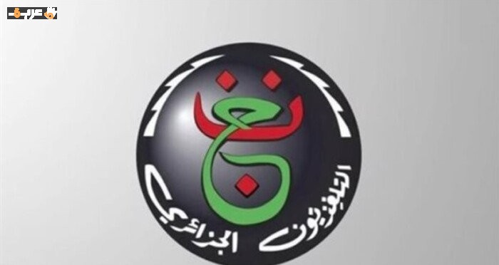 تردد قناة الجزائرية الرياضية لمتابعة كأس العالم 2026 متاح على نايل سات بجودة ممتازة وبث مباشر مستمر