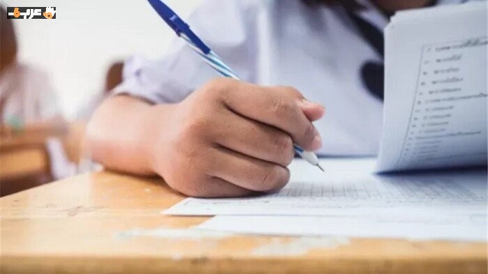 تظلمات الشهادة الإعدادية 2026 تعرف على آخر موعد للتقديم والأوراق المطلوبة وقيمة الرسوم