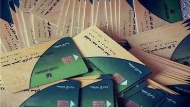 تظلمات بطاقات التموين 2026 خطوات التقديم وموعد إعادة التفعيل لكل المستفيدين والمهتمين