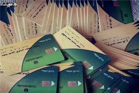 تظلمات بطاقات التموين 2026 خطوات التقديم وموعد إعادة التفعيل لكل المستفيدين والمهتمين