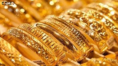 تعرف على أحدث أسعار الذهب في مصر الآن