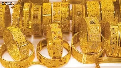 تعرف على أسعار الذهب في مصر اليوم الأحد 14 يونيو 2026