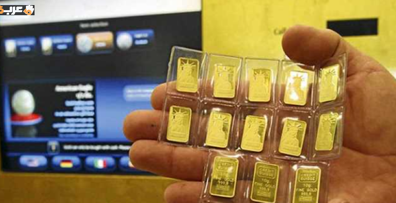 تعرف على أسعار الذهب في مصر اليوم السبت 13 يونيو 2026