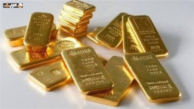تعرف على أوزان السبائك الذهبية وأسعارها اليوم الخميس