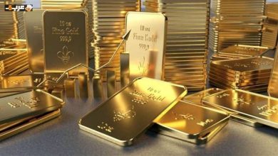 تعرف على سعر الذهب في مصر الآن