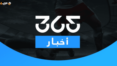تعرف على قنوات نقل مباراة بلجيكا ونيوزيلندا في كأس العالم 2026