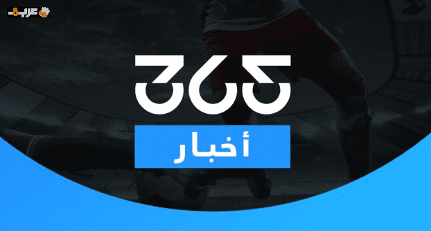 تعرف على قنوات نقل مباراة بلجيكا ونيوزيلندا في كأس العالم 2026