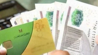 تفاصيل منظومة الدعم النقدي الجديدة مع موعد التطبيق ومواعيد الاستفادة لأول مرة