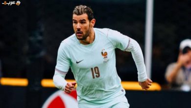 ثيو هيرنانديز يشارك مع فرنسا أم لا أمام السنغال في كأس العالم 2026؟