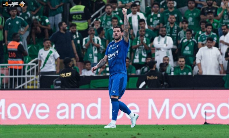 ثيو هيرنانديز يكشف قرار رحيله أو استمراره مع الهلال