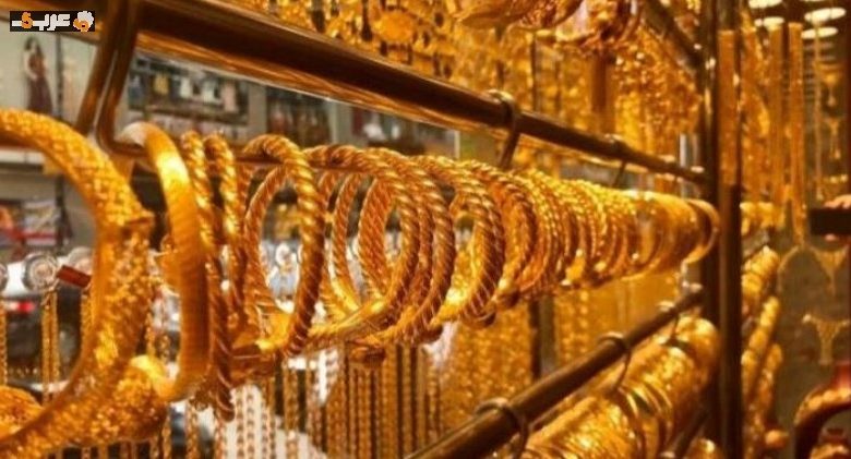 جرام ذهب عيار 21 ينخفض ويثبّت سعره عند 6100 جنيه