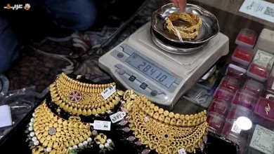 جولد بيليون تحذر من تراجع مكاسب الذهب بسبب ثبات الفائدة وضعف الدولار