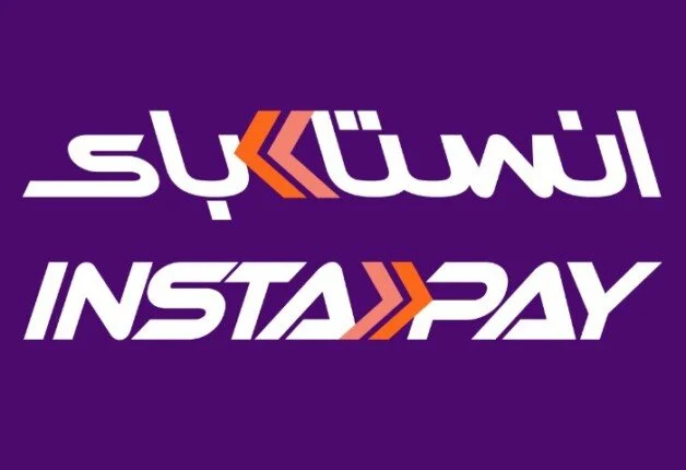خدمات عديدة يقدمها تطبيق إنستاباي تعرف على أبرز المزايا والفوائد التي يوفرها التطبيق للمستخدمين