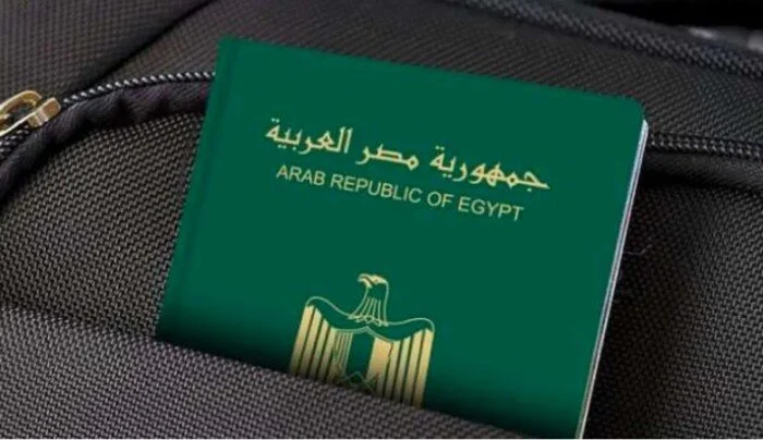 خطوات استخراج جواز سفر جديد المستندات المطلوبة والرسوم بالتفصيل لجميع المتقدمين