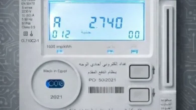 خطوات تحويل العداد الكودي إلى قانوني لتجنب فصل التيار الكهربائي والمستندات المطلوبة